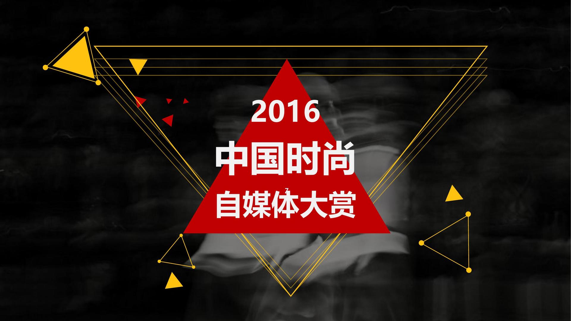 泛在影业联合中国艺术研究院发起“当代文化创作观察计划”