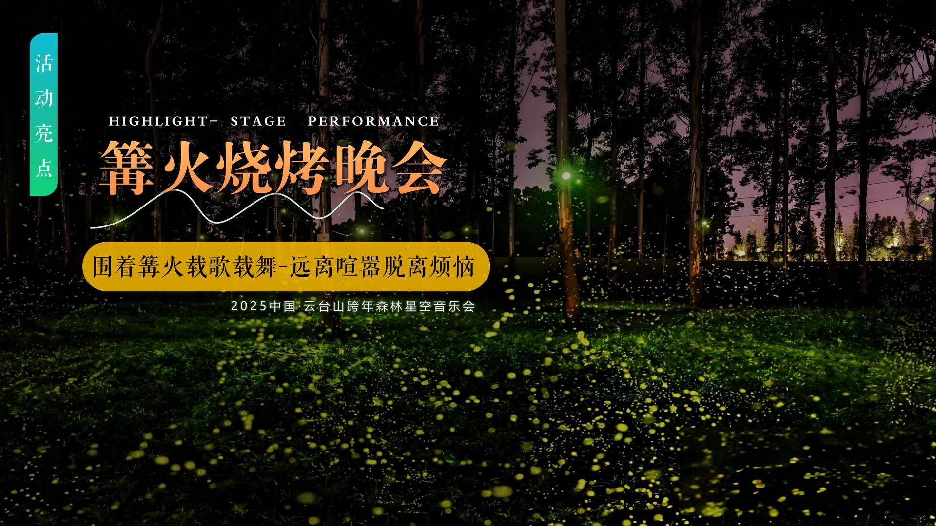 泛在影业影视制作